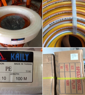 Ống PE-Ống Cao Áp